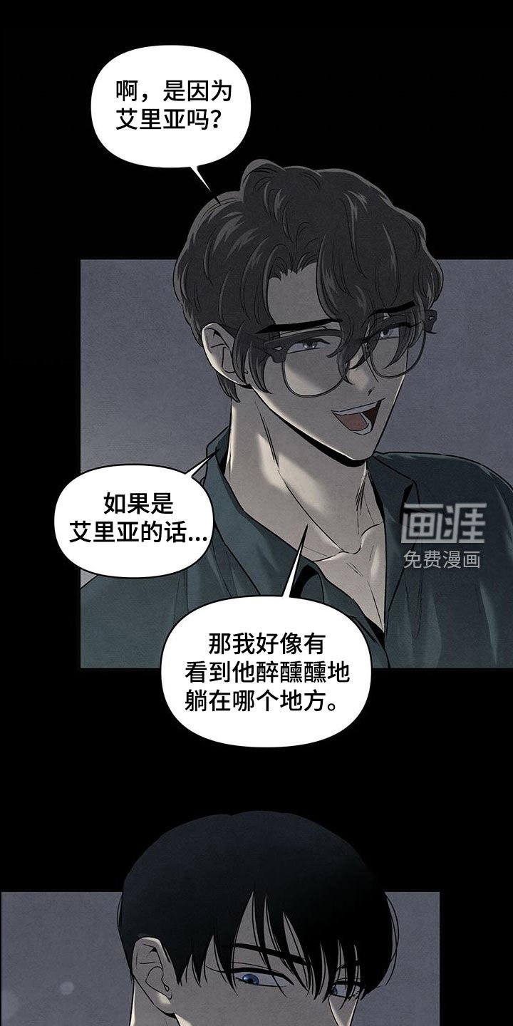 第120章：现在马上