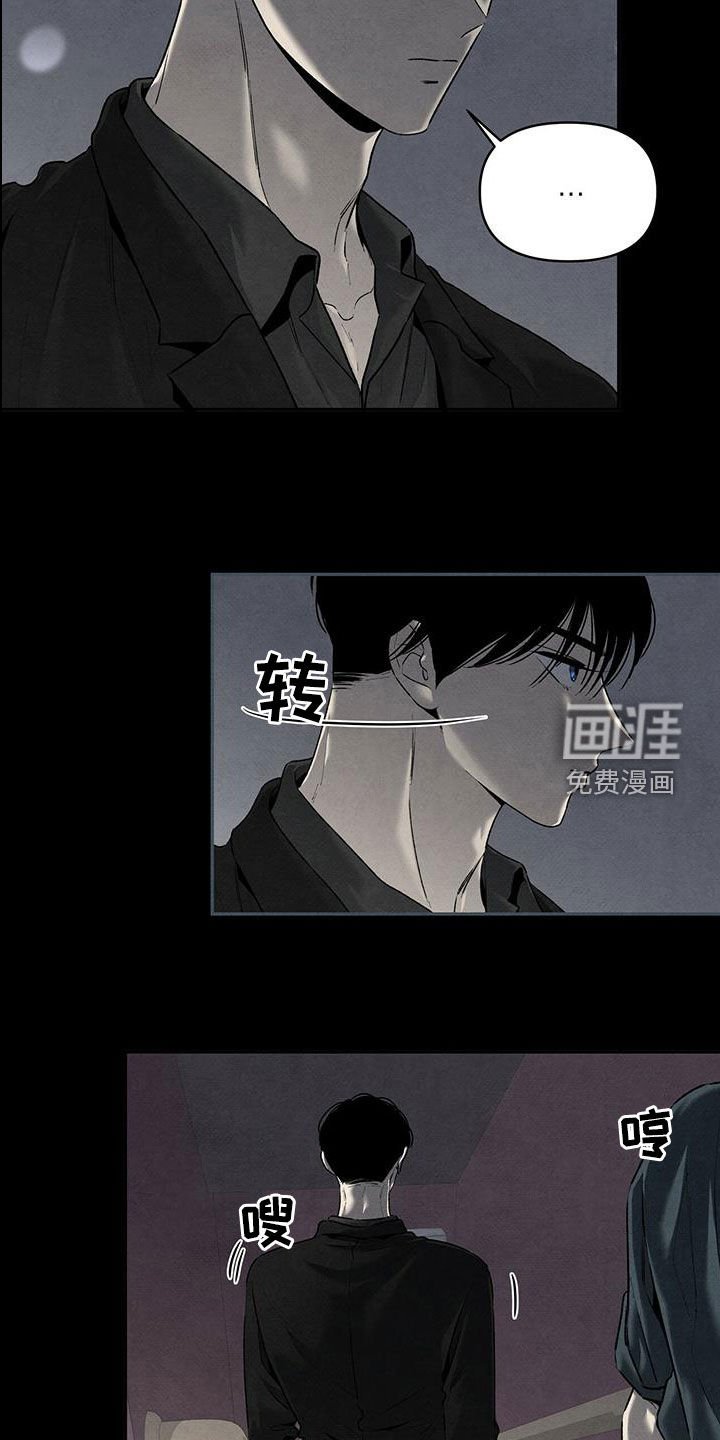 第120章：现在马上