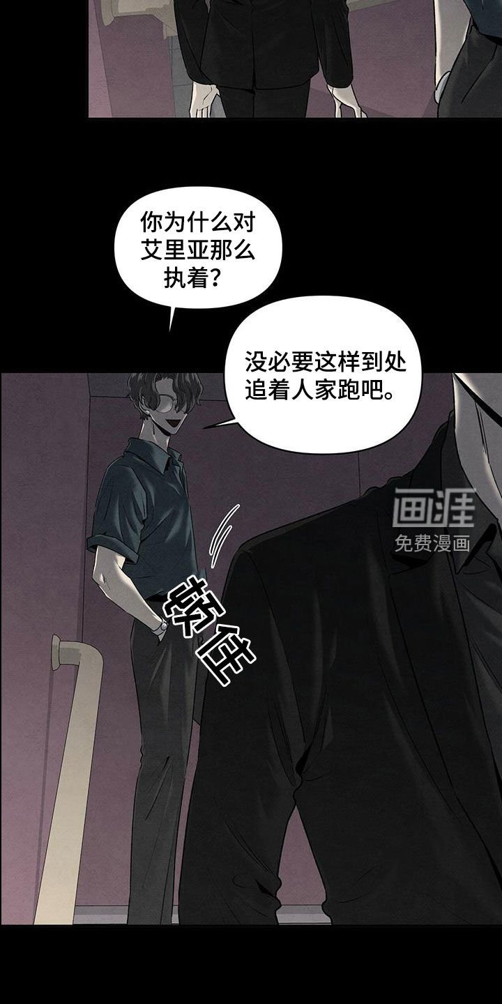 第120章：现在马上