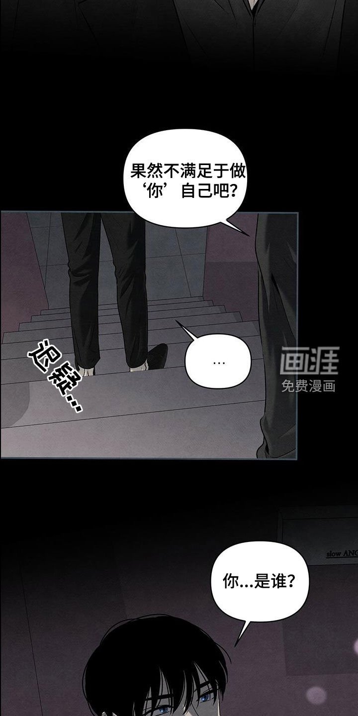 第120章：现在马上