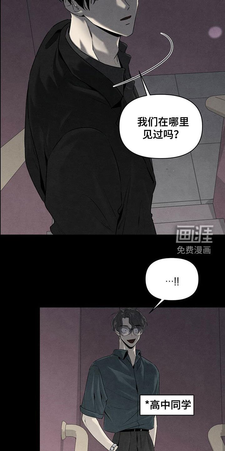 第120章：现在马上