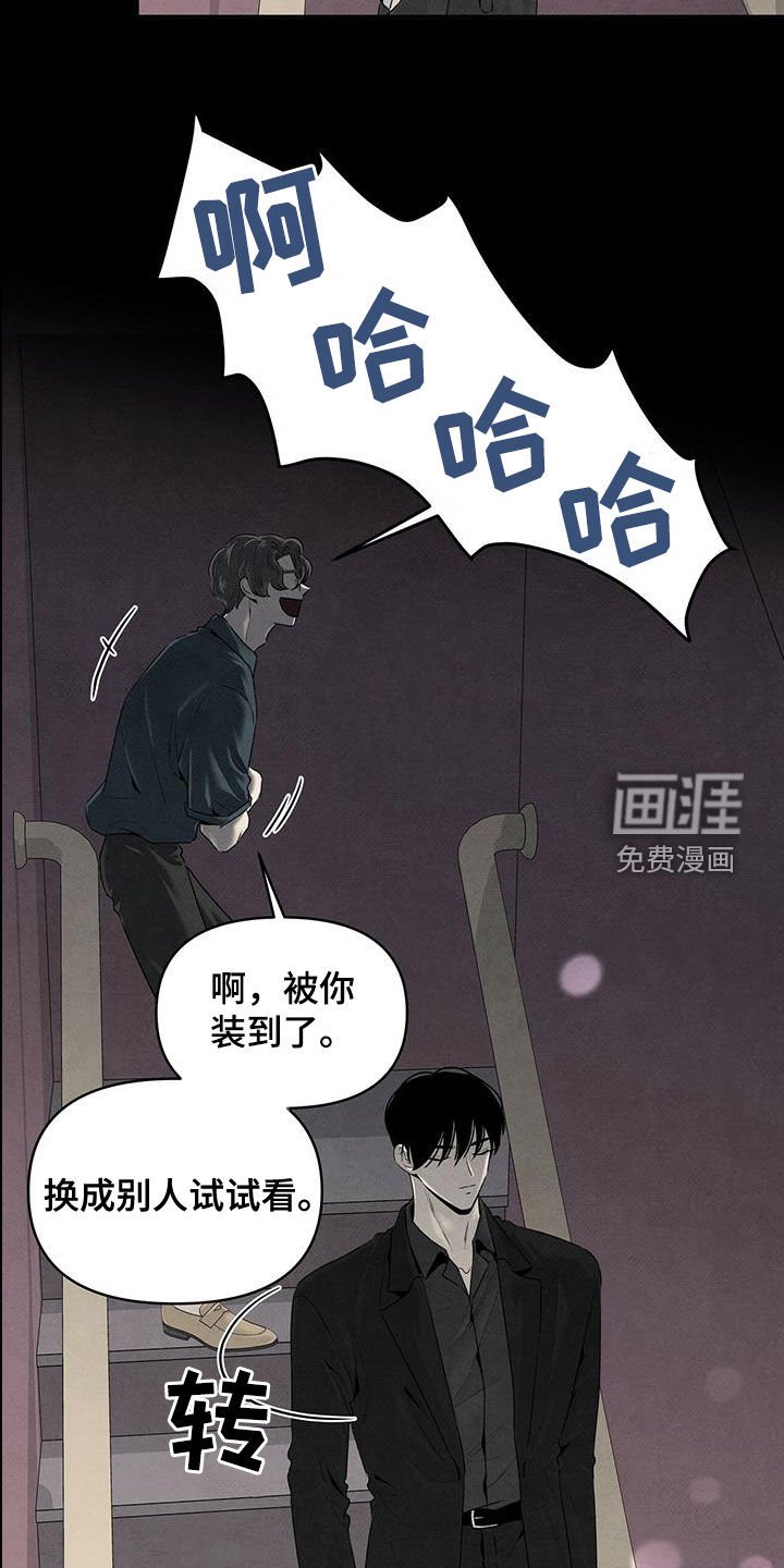 第120章：现在马上