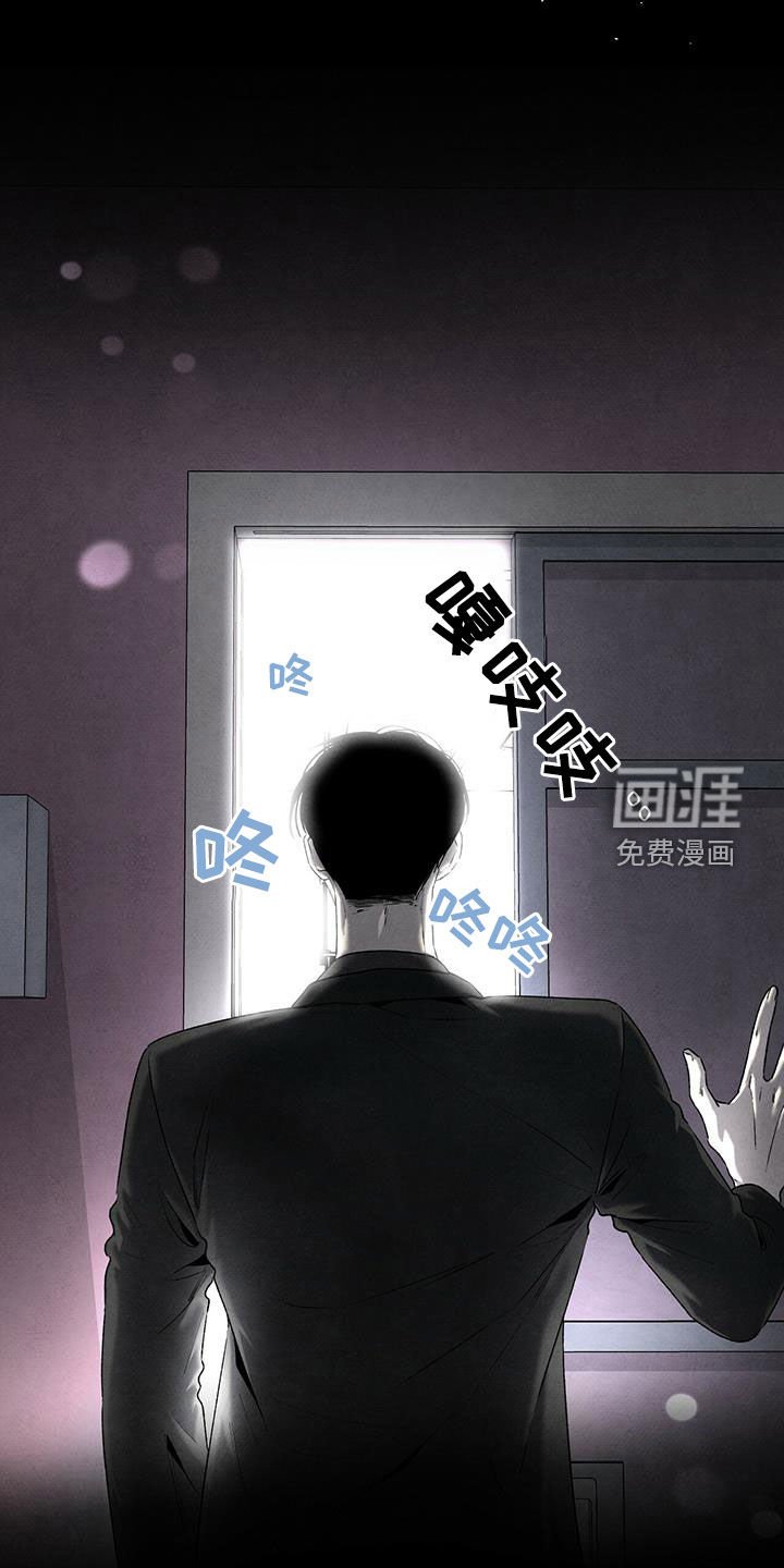 第120章：现在马上