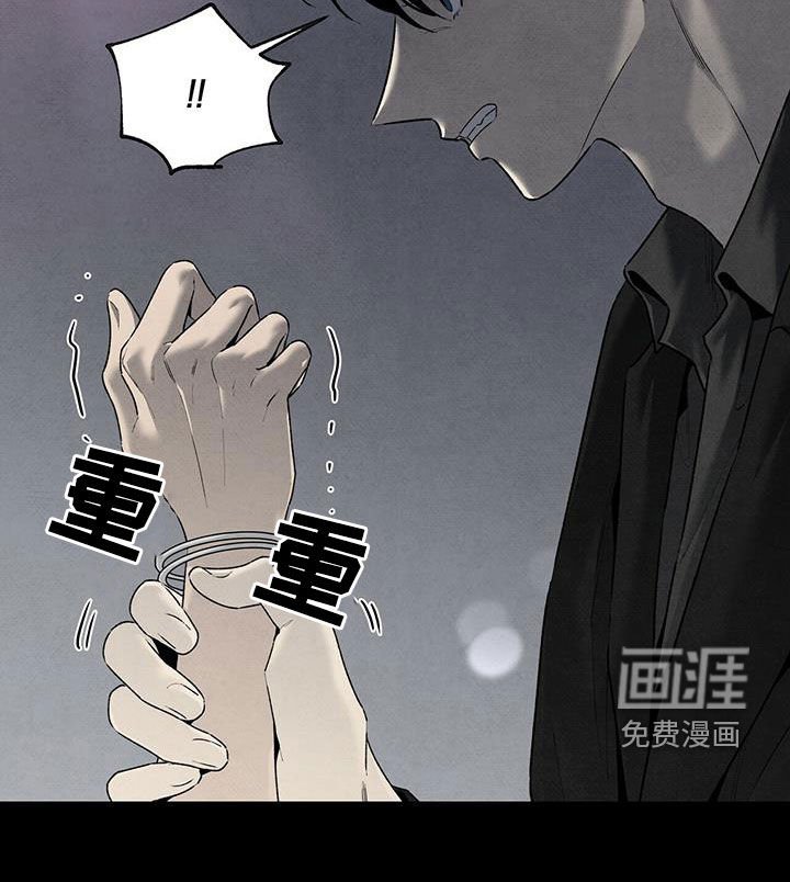 第120章：现在马上