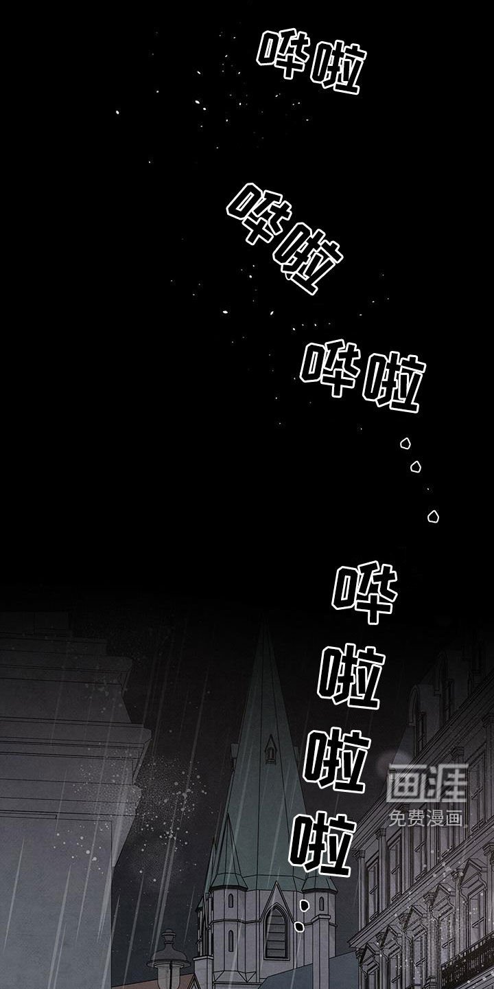 第121章：理想型