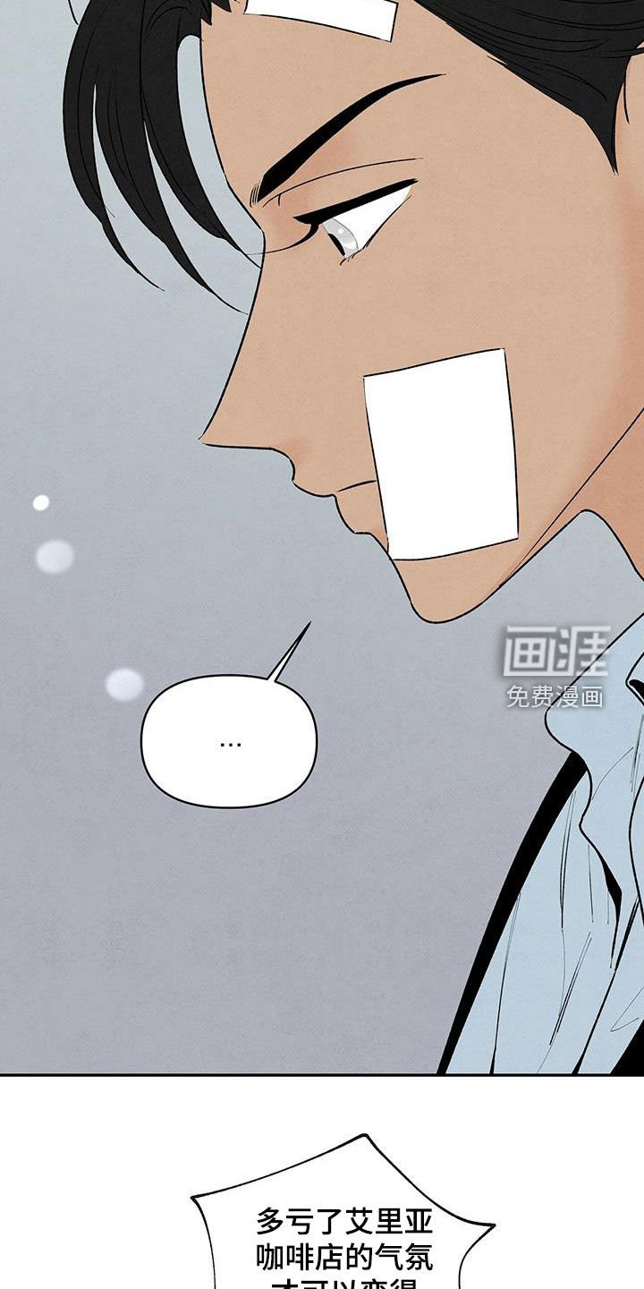 第121章：理想型
