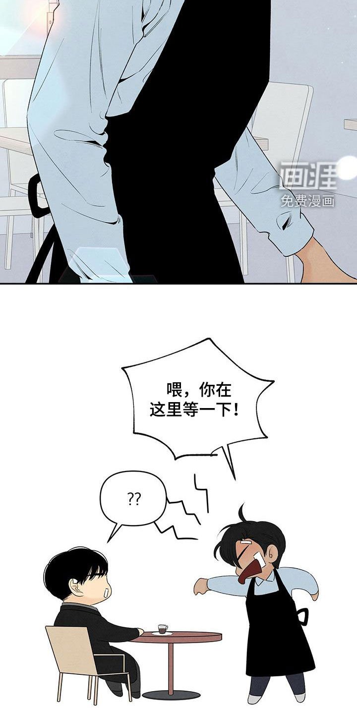 第122章：爱情问题