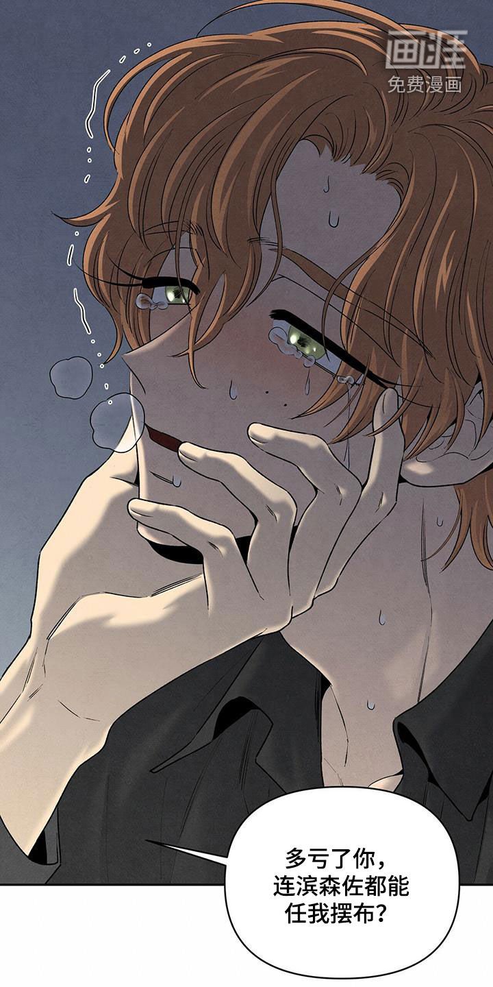 第125章：赴约