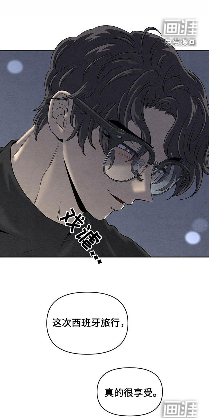 第125章：赴约