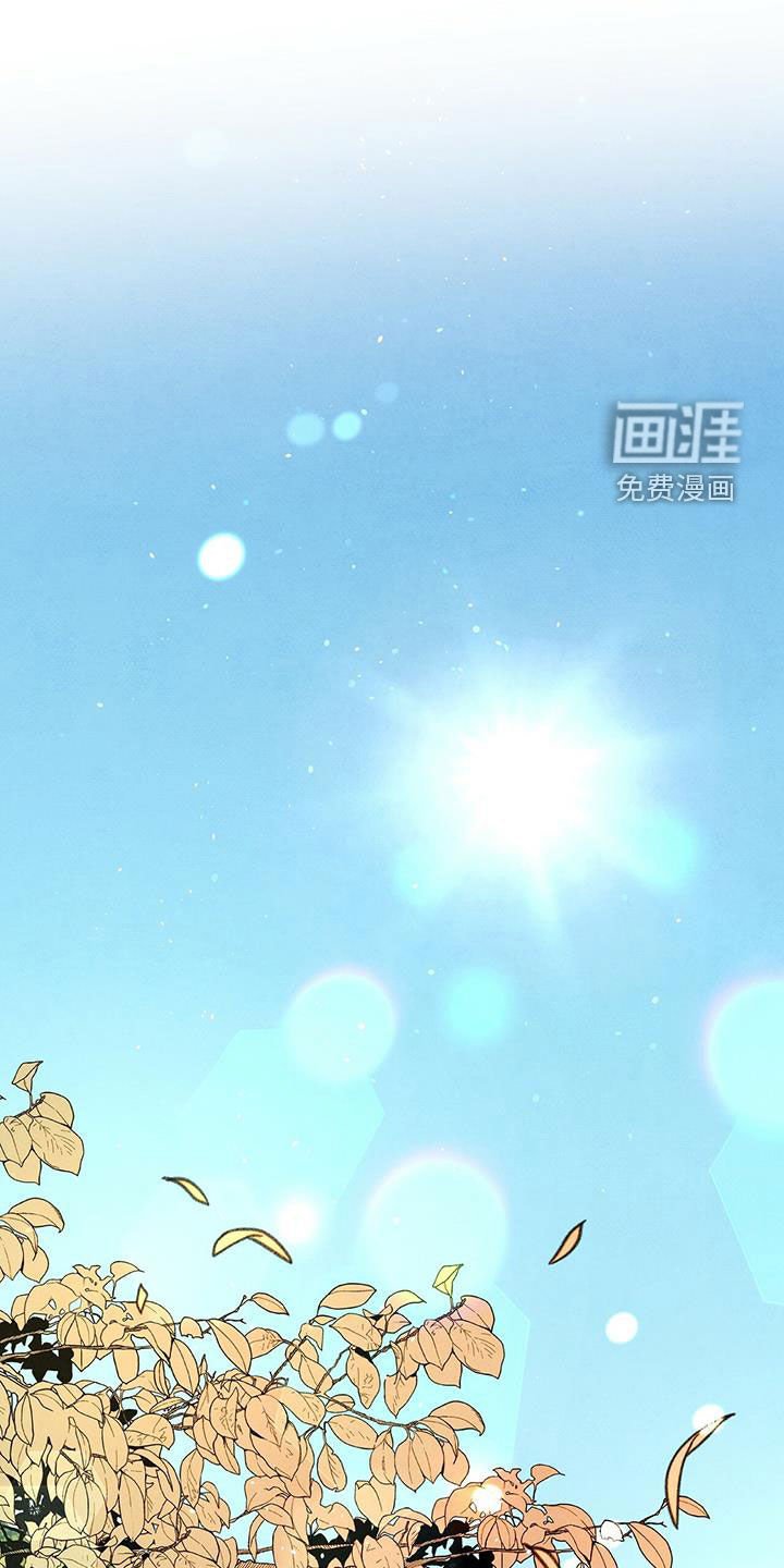 第125章：赴约
