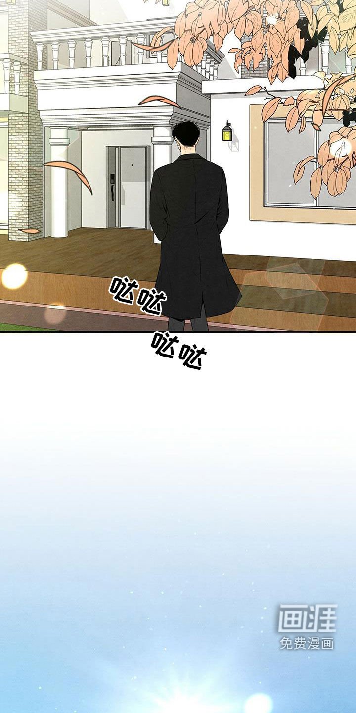 第125章：赴约