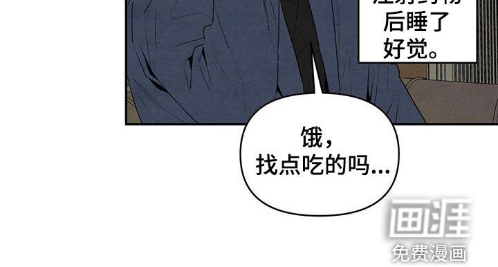 第126章：女人