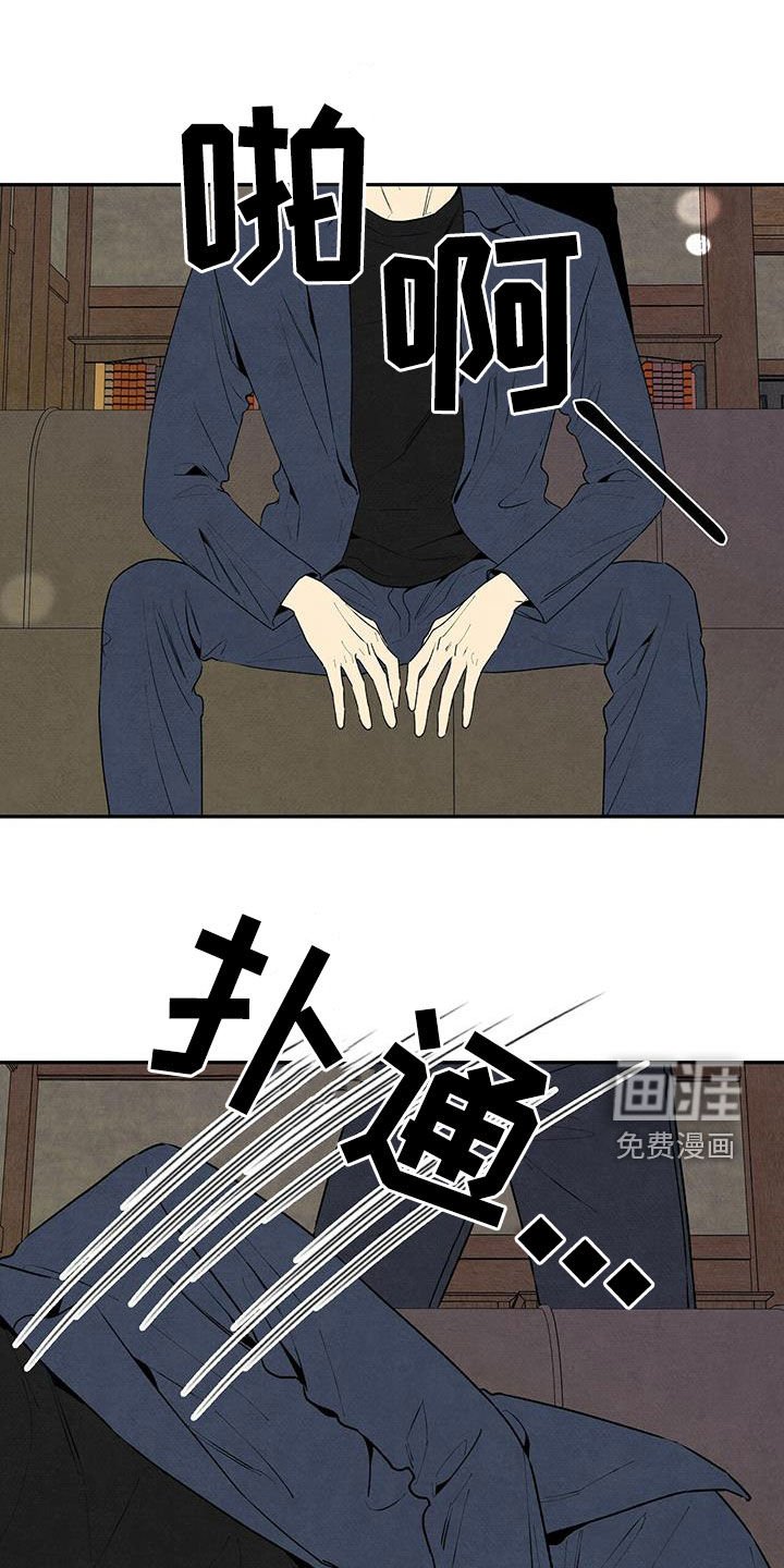 第126章：女人