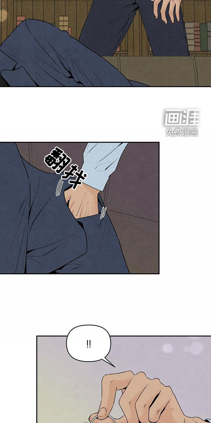 第126章：女人