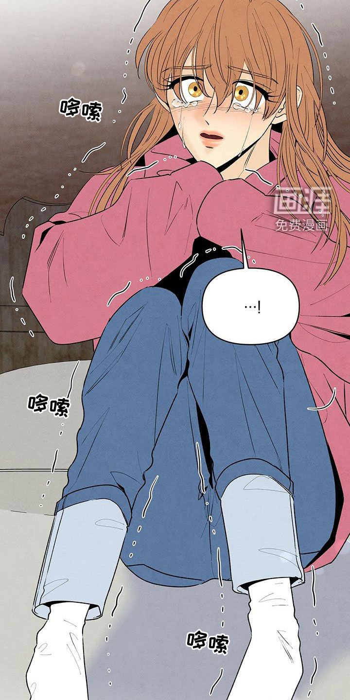 第126章：女人
