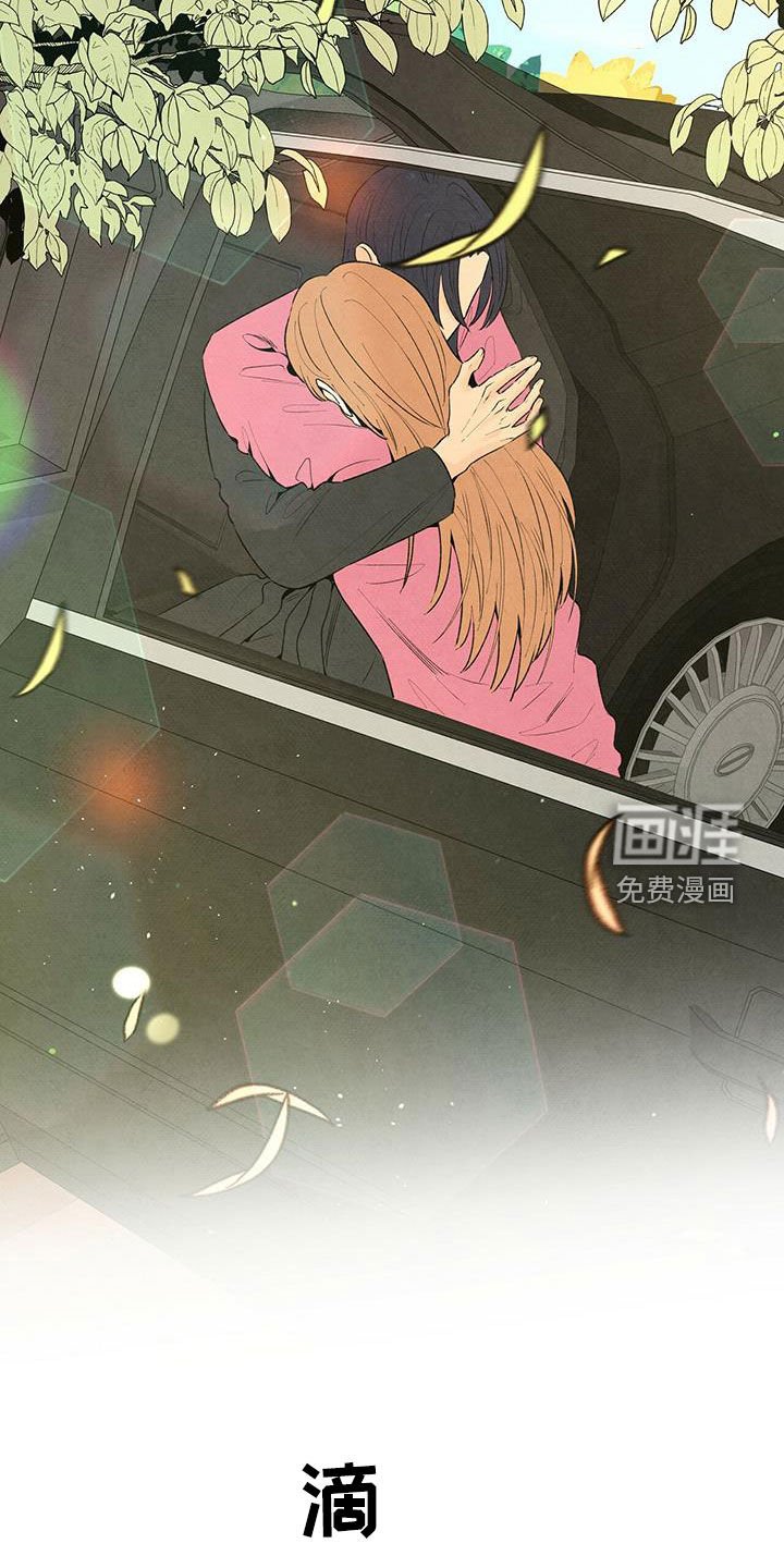 第127章：地下室