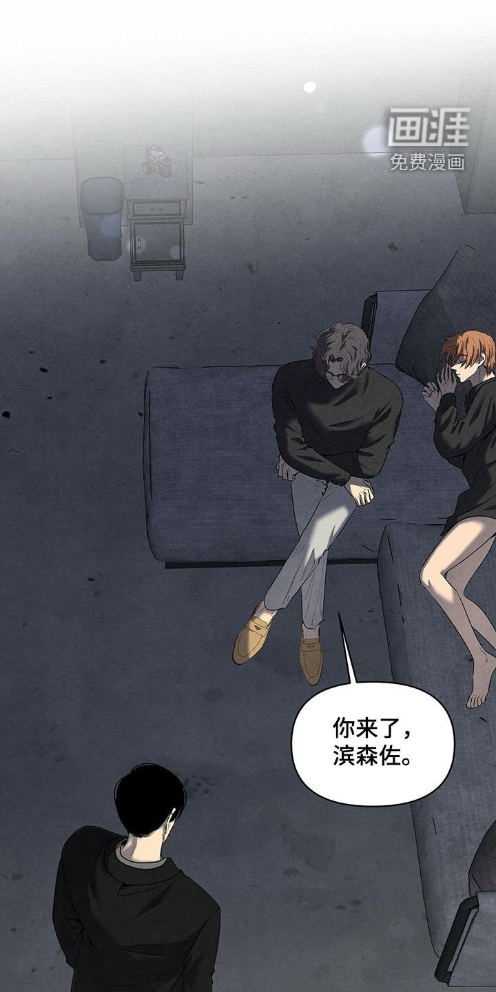 第128章：选择