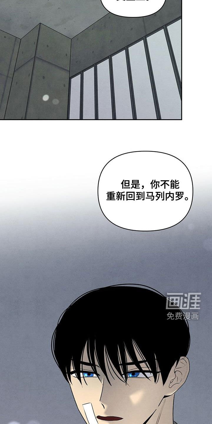 第128章：选择