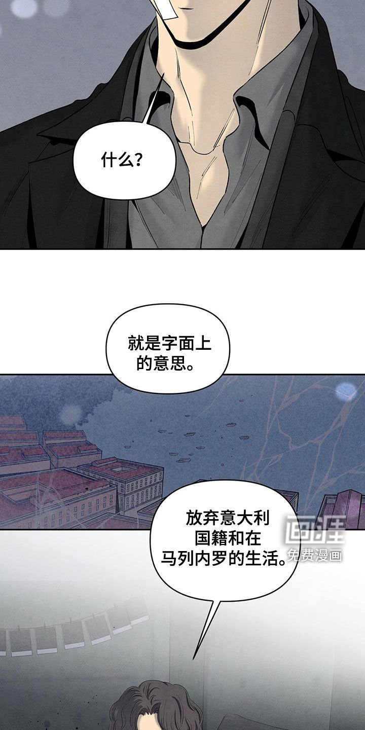 第128章：选择