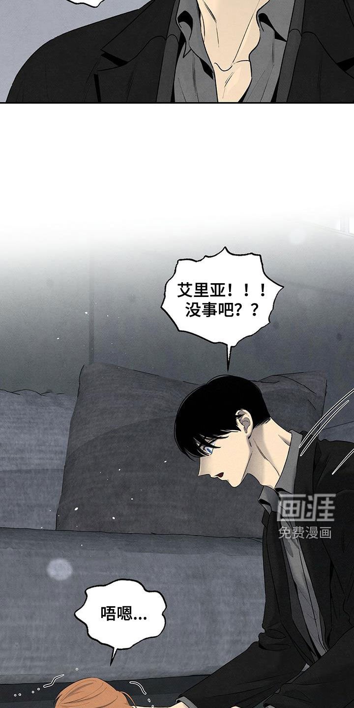 第128章：选择