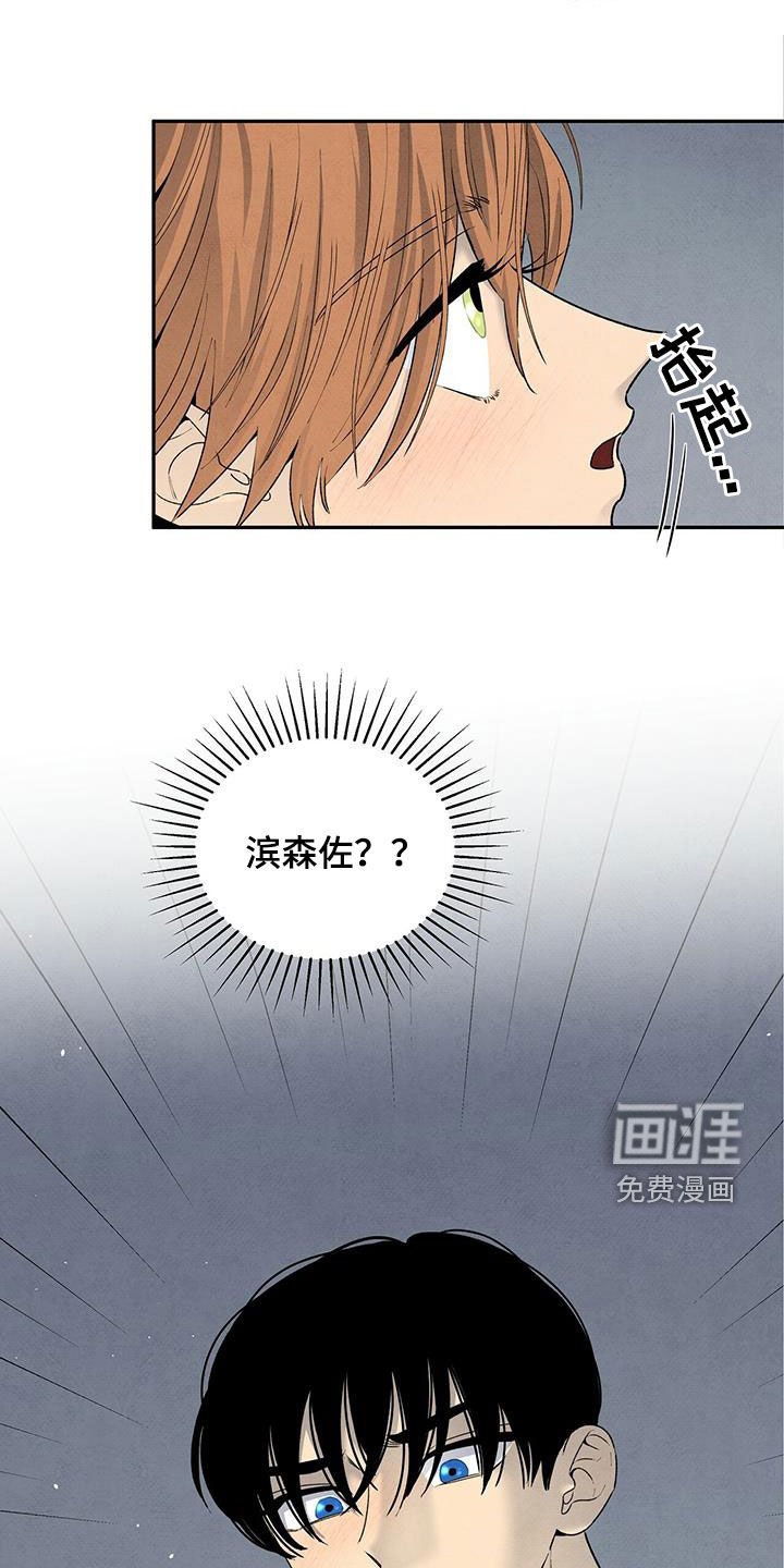 第128章：选择