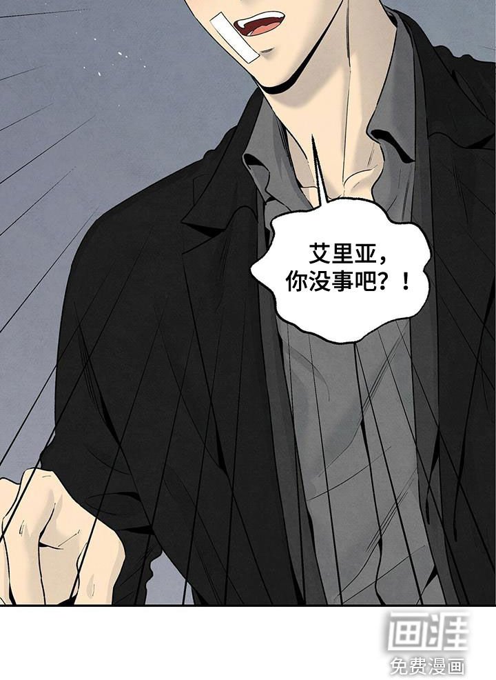 第128章：选择