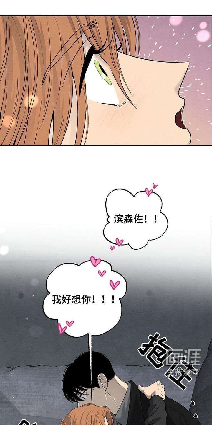 第128章：选择