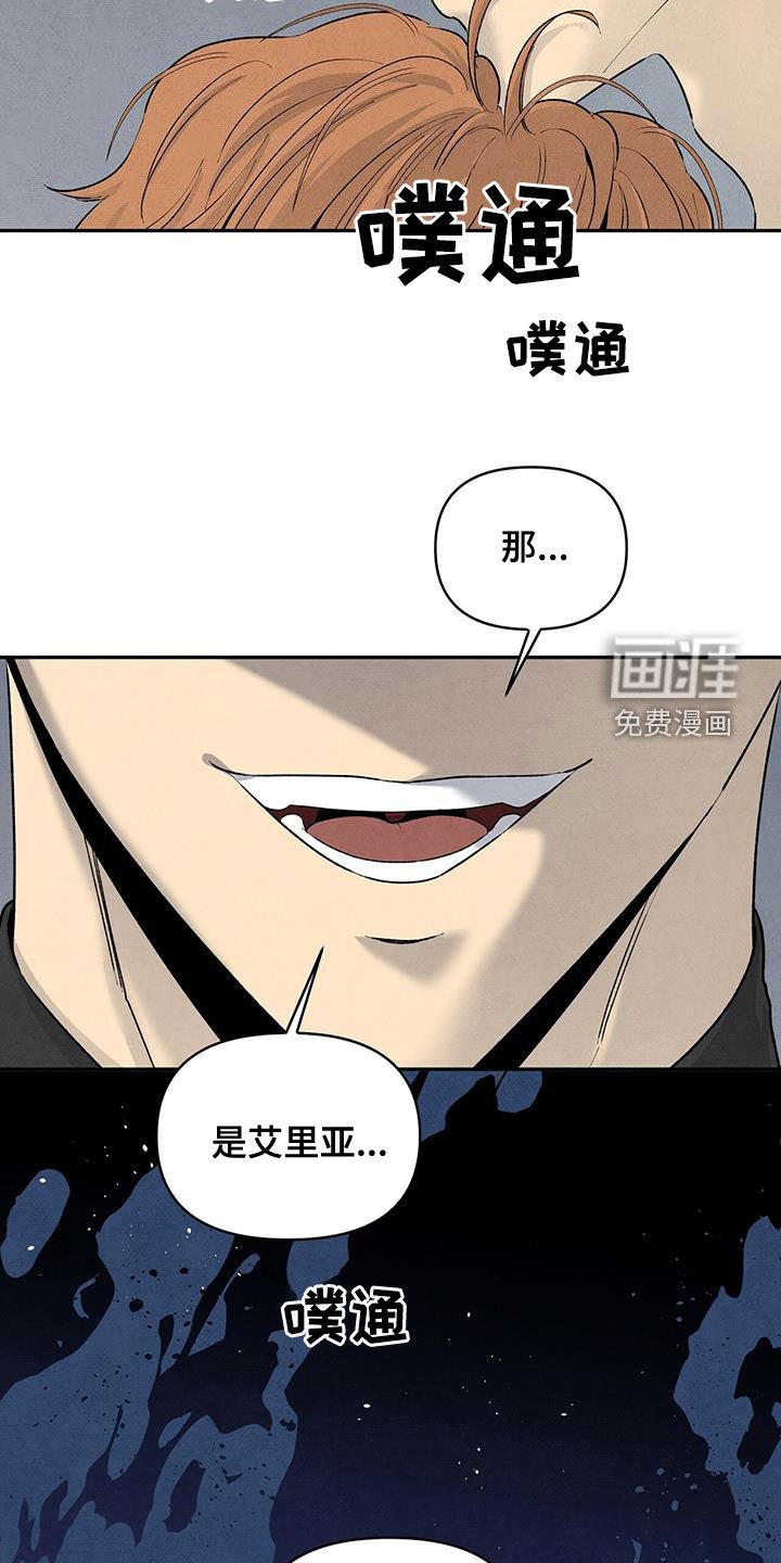 第128章：选择