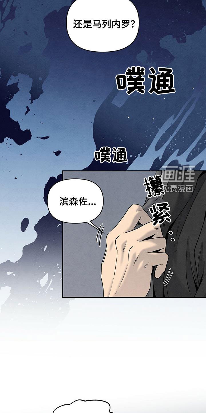 第128章：选择