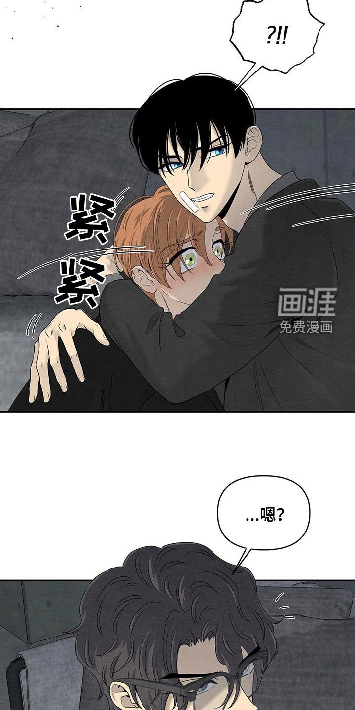 第128章：选择