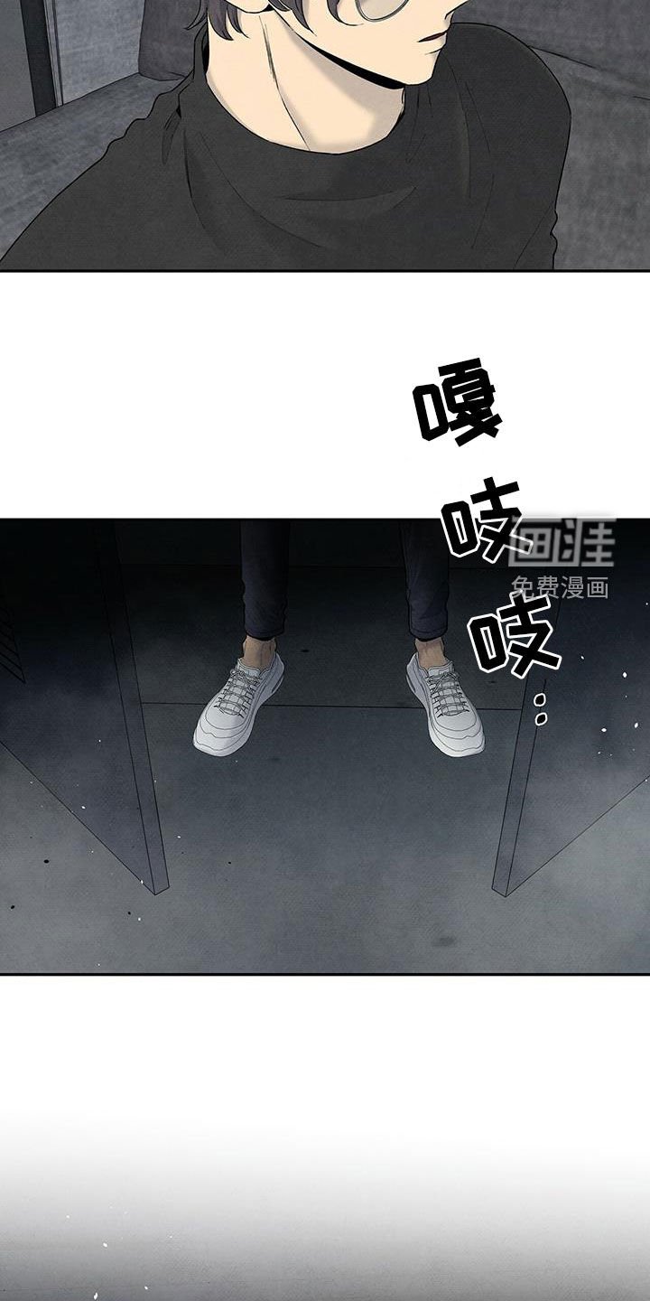 第128章：选择