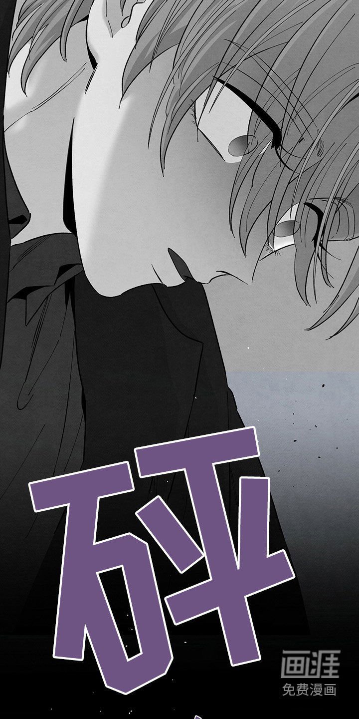 第129章：不接受协商