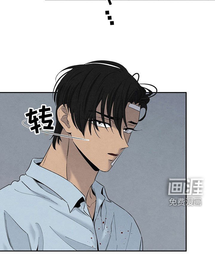 第129章：不接受协商