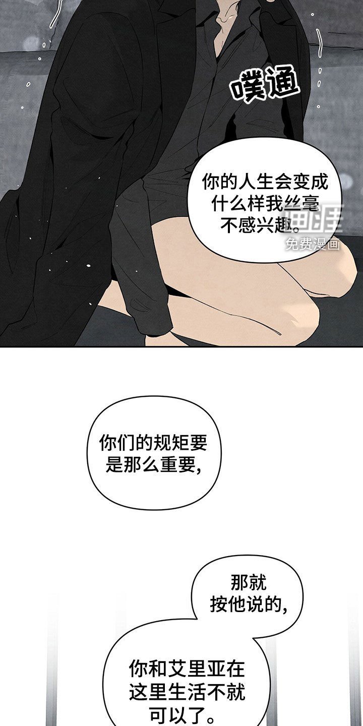 第130章：请求
