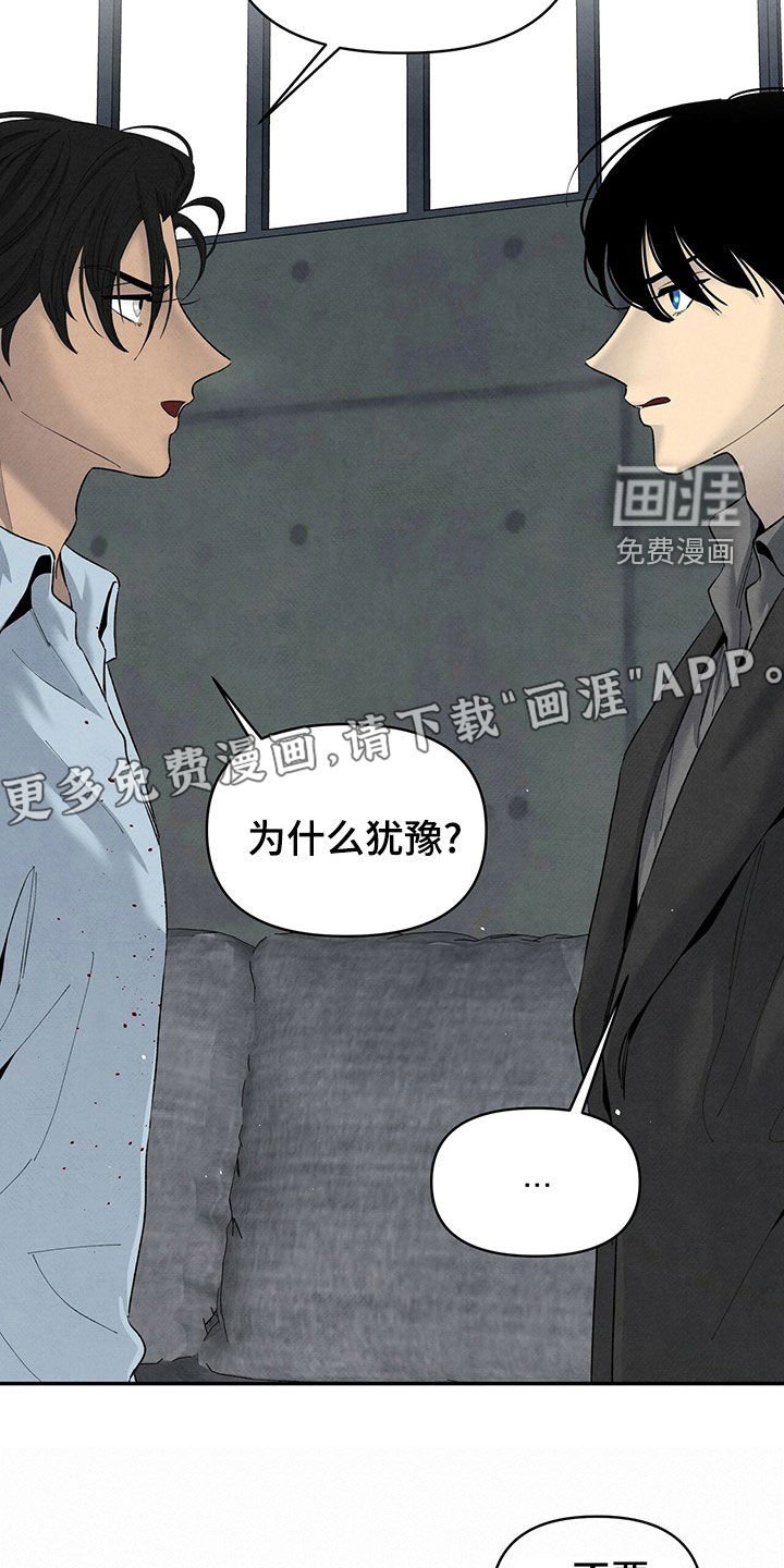 第130章：请求