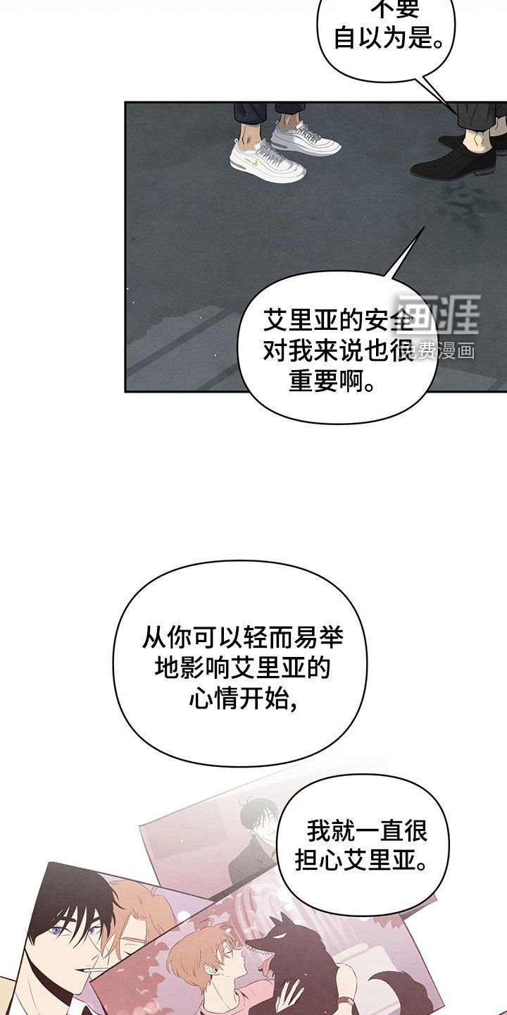第130章：请求