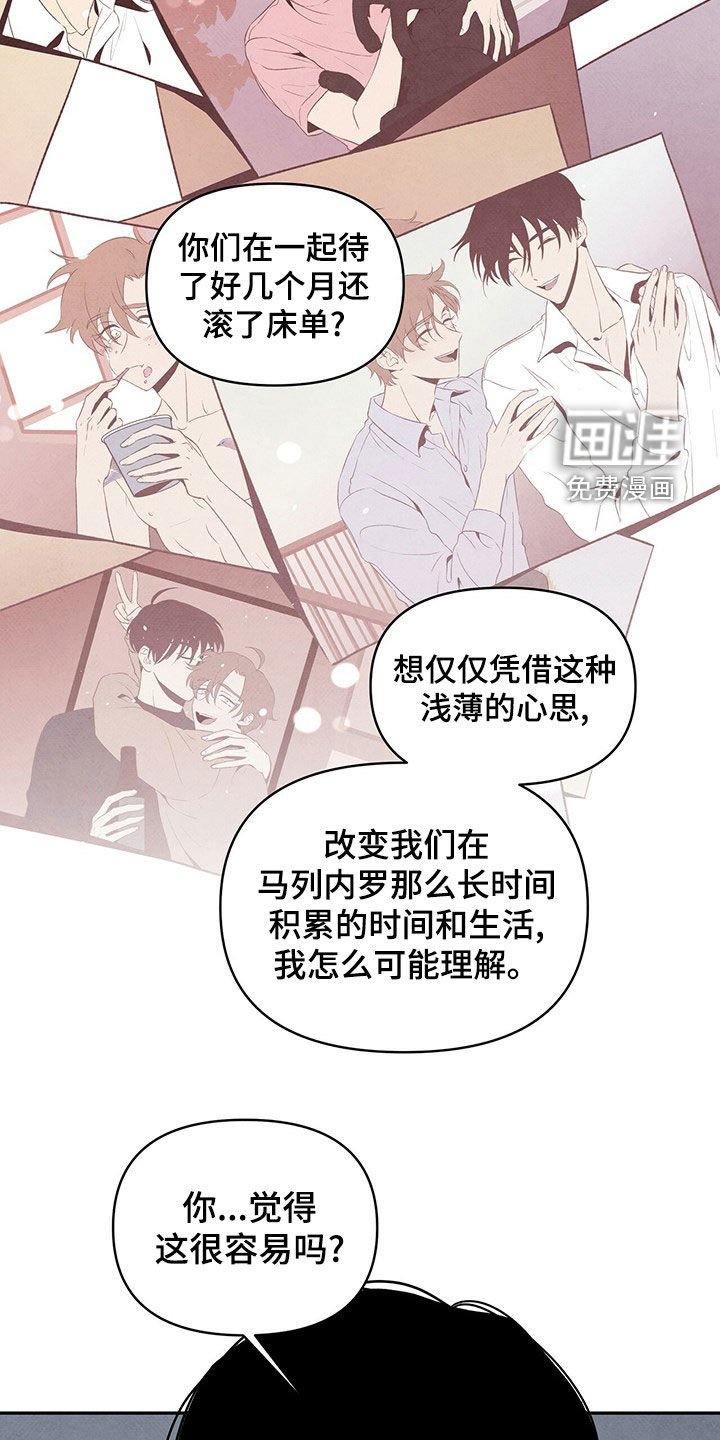 第130章：请求