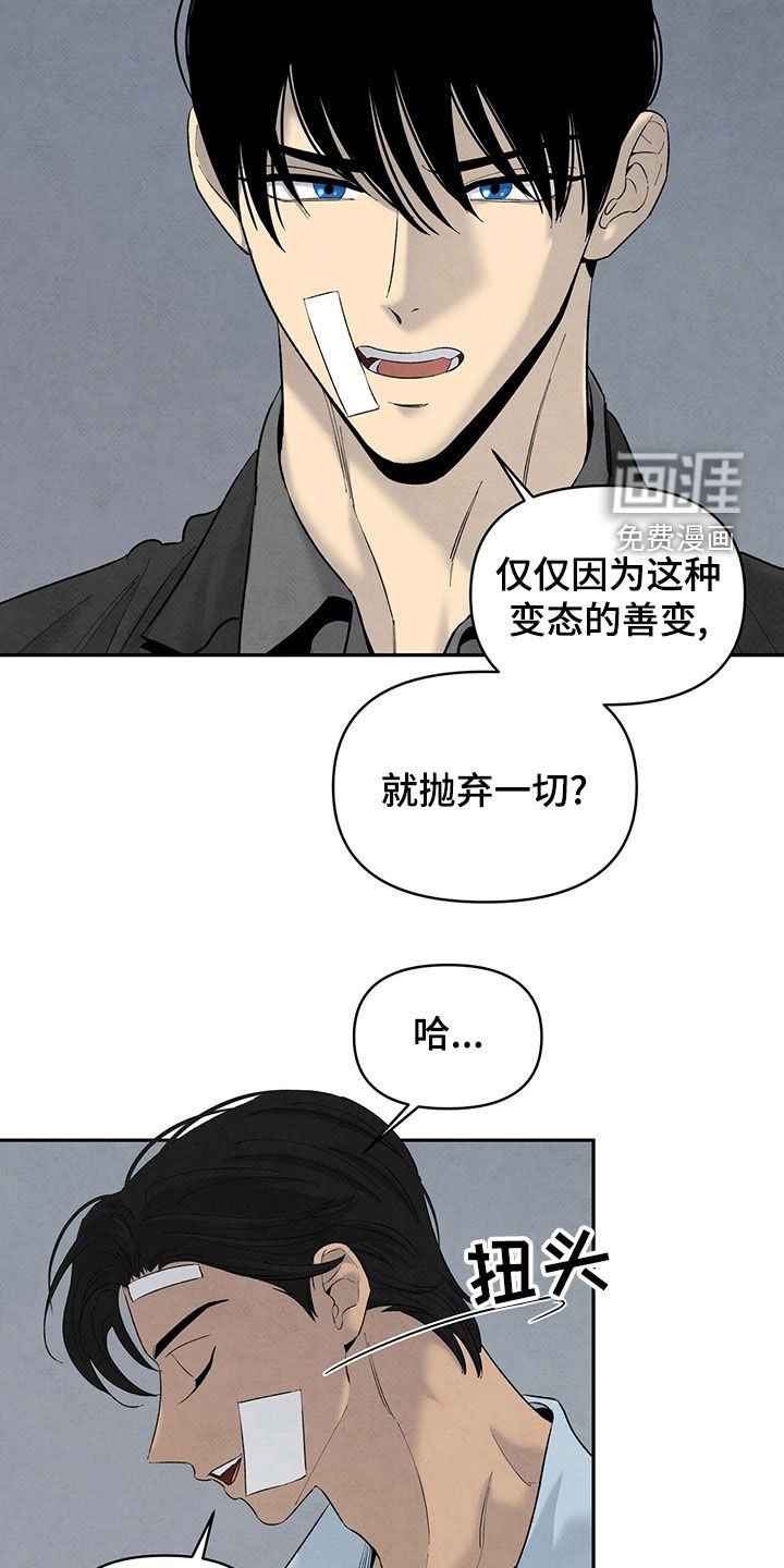 第130章：请求