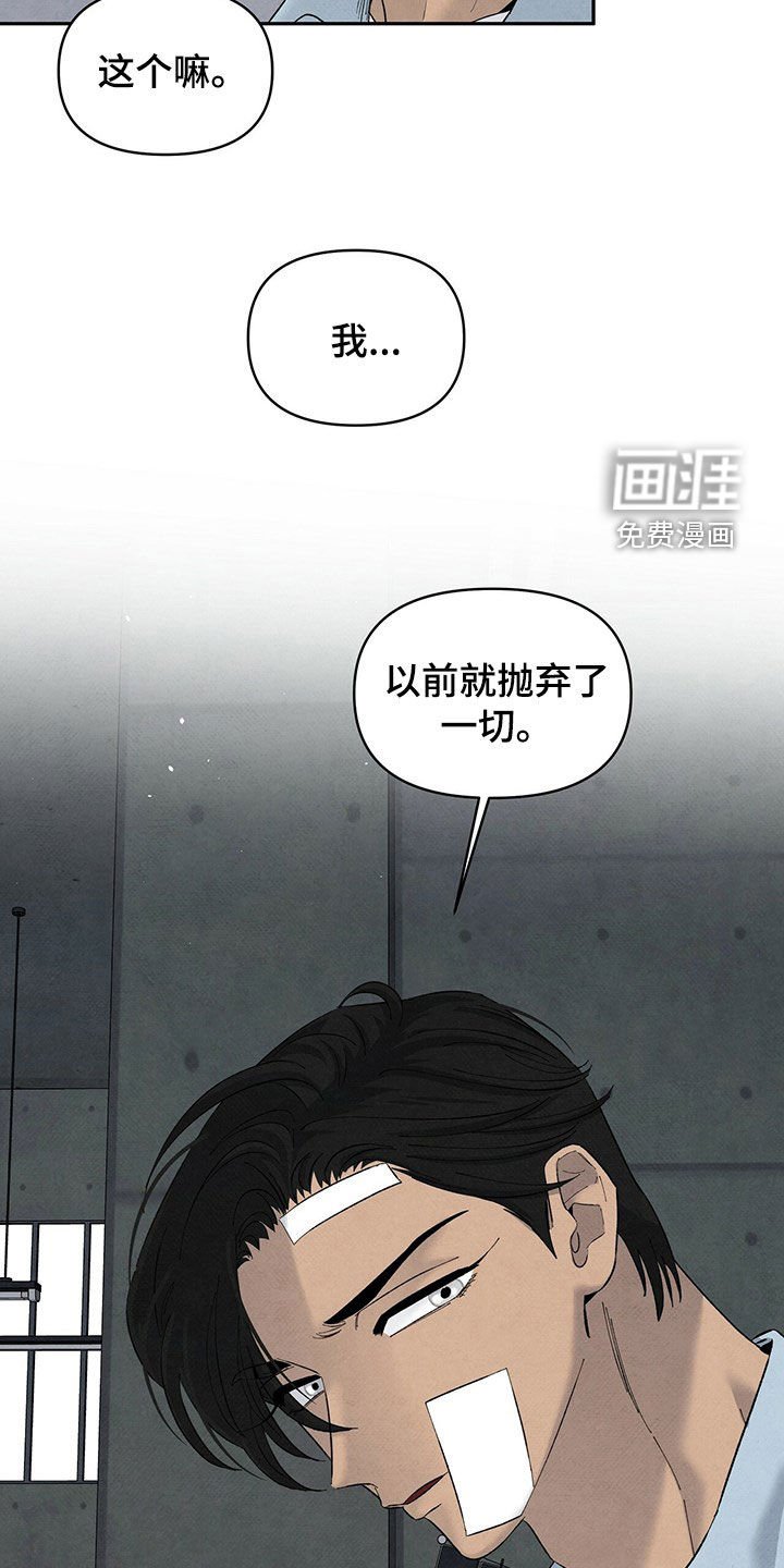 第130章：请求