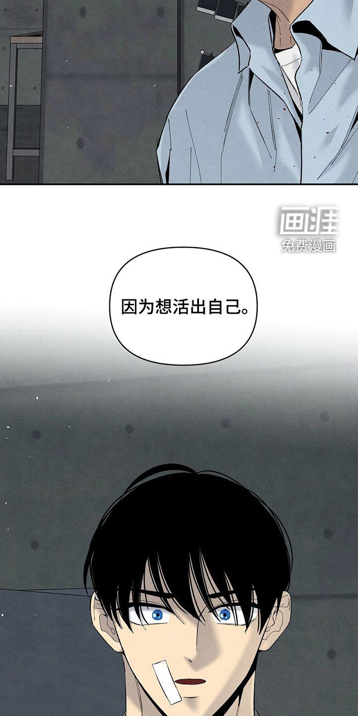 第130章：请求