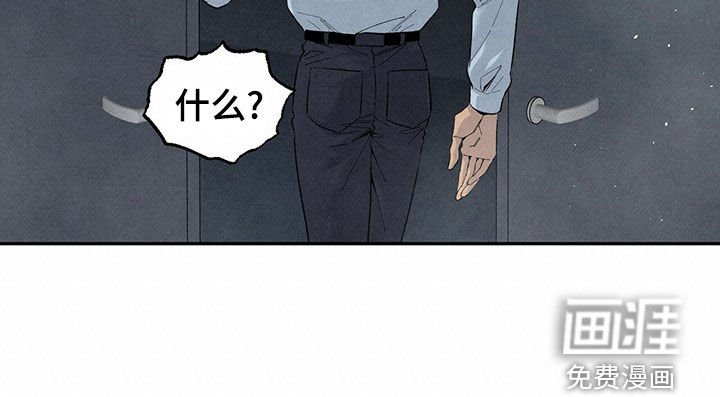 第130章：请求