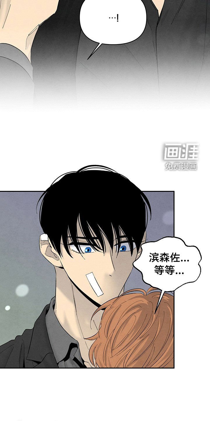 第130章：请求