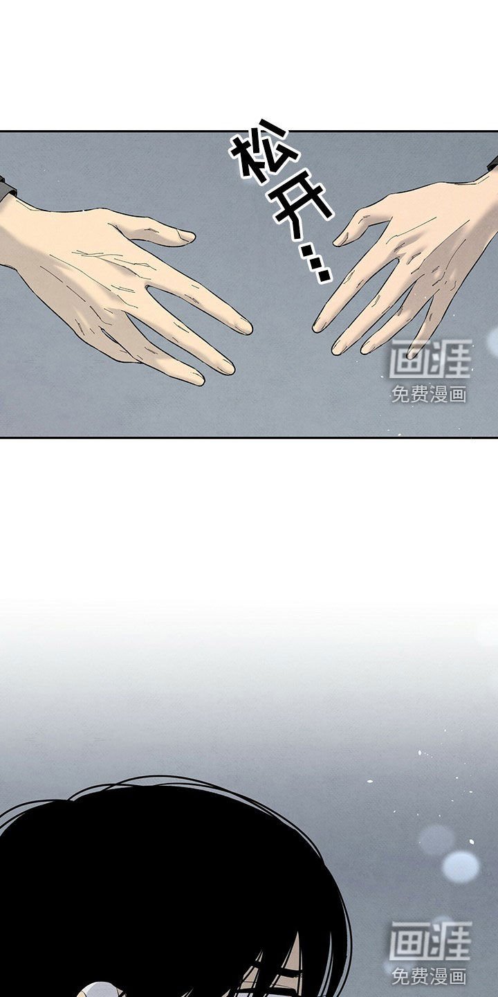 第130章：请求