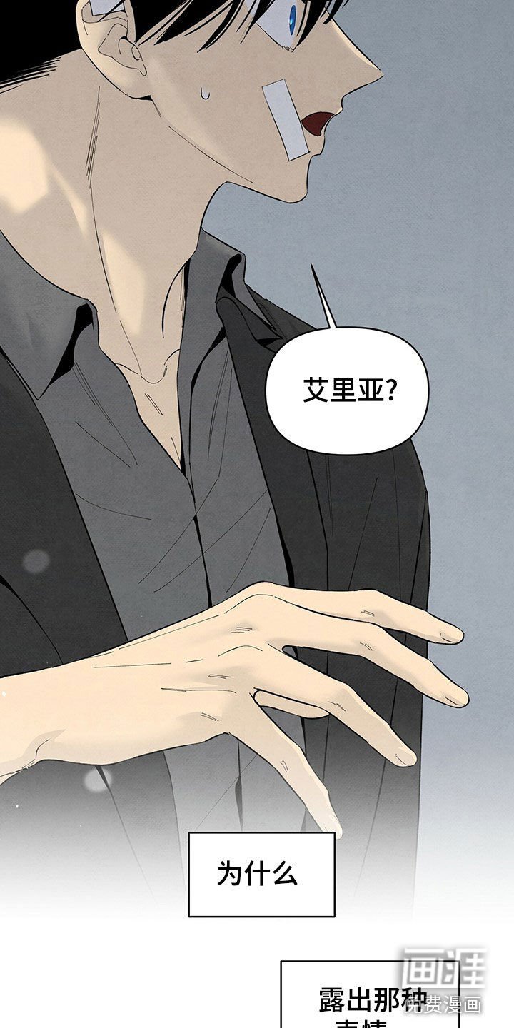 第130章：请求