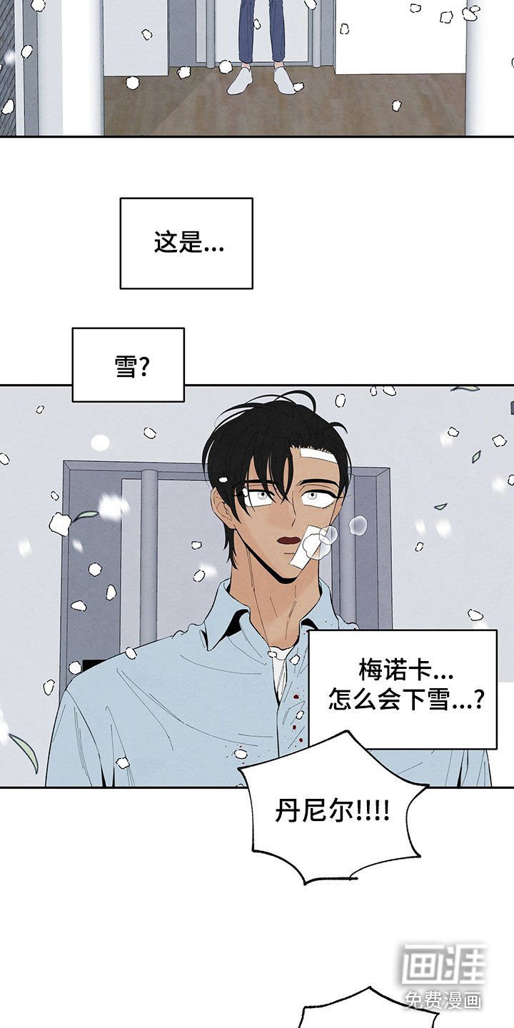 第130章：请求