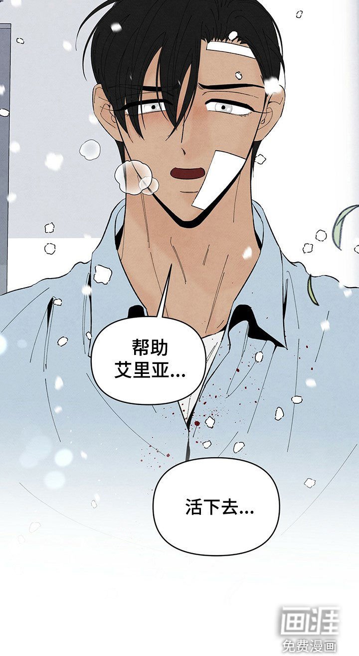 第130章：请求