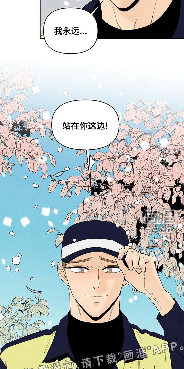 第131章：身份证明