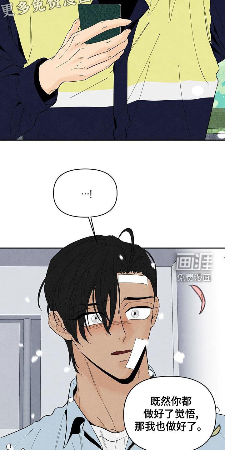 第131章：身份证明