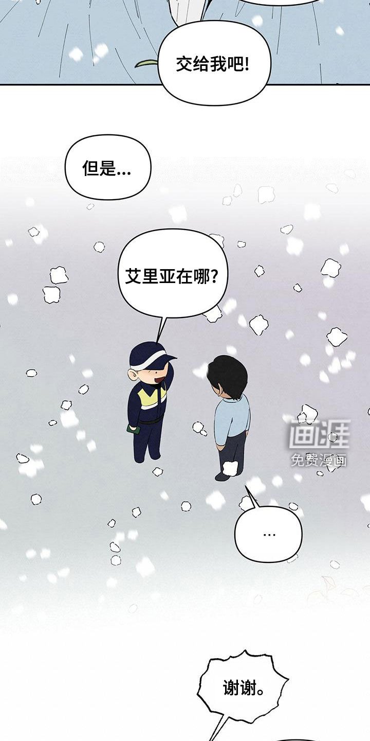 第131章：身份证明