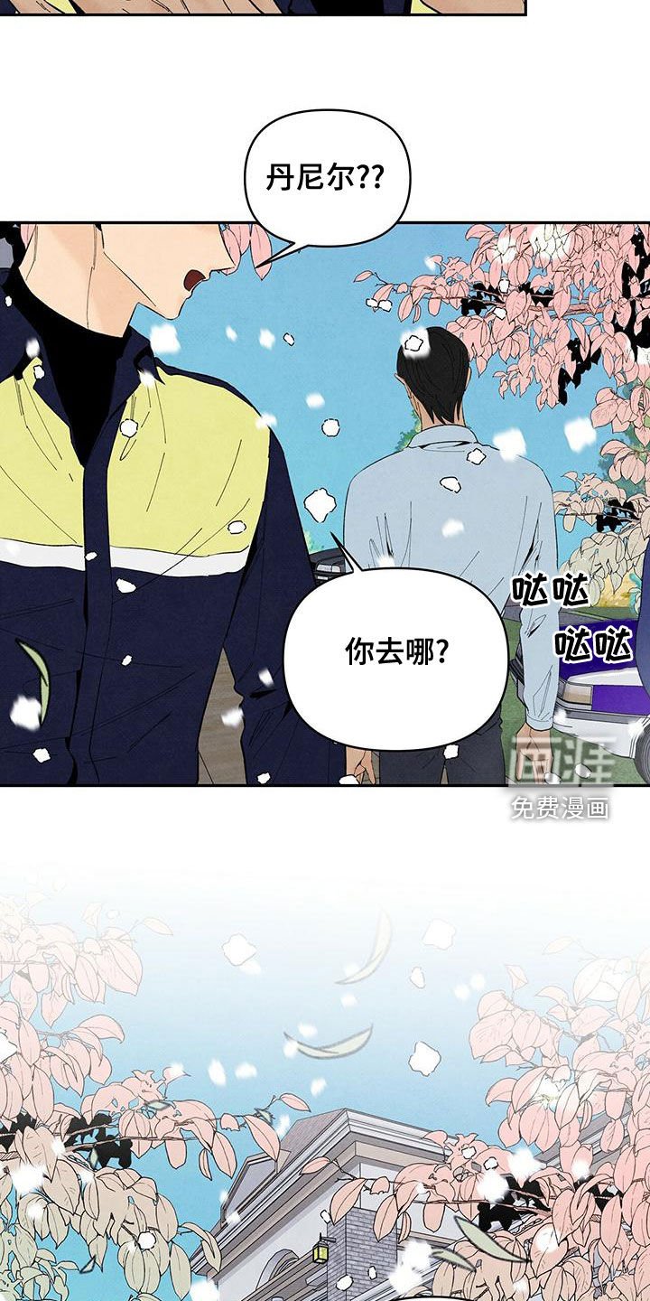 第131章：身份证明